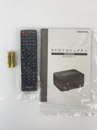 商品画像：プロジェクター/GH-DVPJA/ホームシアター/DVD 6