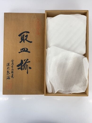 商品画像：深川製磁/皿/5点セット/BLU/有田焼/ぶどう 5