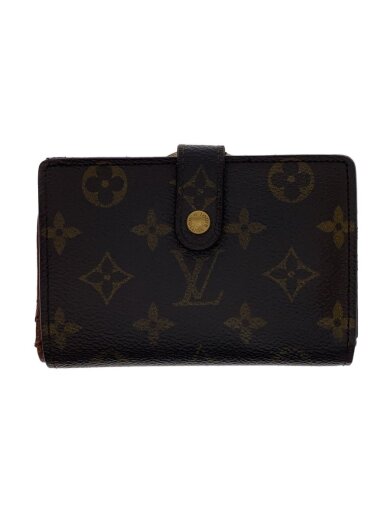 商品画像：2つ折り財布/レザー/BRW/メンズ/M61673 1