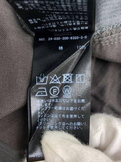 商品画像：コーデュロイ NOUVEAU PANTALON/ボトム/L/コットン/GRY/24-030-300-9350-3-0 5