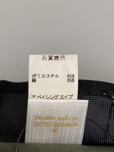 商品画像：バケットハット/PIRATE/パイレーツ/L/KHK/メンズ/004HTI201001M 6