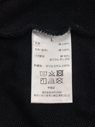 商品画像：STICK EMBROIDERY ZIP HOODIE/スティックエンブロイダリージップフーディー/L/BLK 4