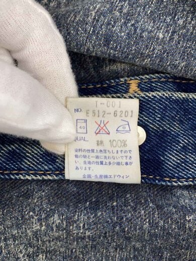 商品画像：Gジャン/デニムジャケット/Chemical Wash/L/デニム/IDG/823-5161 6