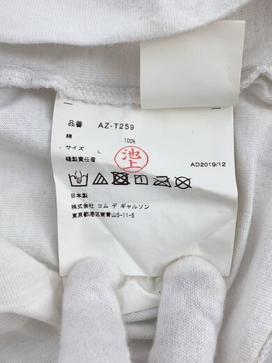 商品画像：LONG SLEEVE LOGO T-SHIRT/ロングスリーブロゴTシャツ/L/WHT/AZ-T259 4