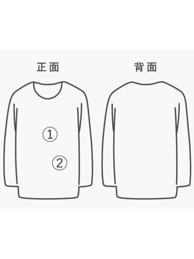 商品画像：LONG SLEEVE LOGO T-SHIRT/ロングスリーブロゴTシャツ/L/WHT/AZ-T259 9