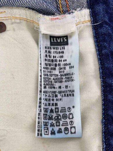 商品画像：ボトム/赤耳/ビッグE/ボタン裏034/カットオフ/33/コットン/IDG/s501xx 5