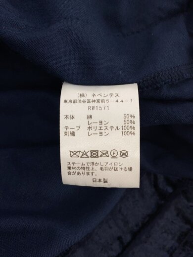 商品画像：26SS/LHP Exclusive Track Jacket/C/PE Velour/Navy/L/RW1571// 4