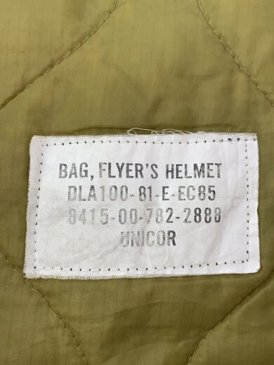 商品画像：HELMET BAG/ヘルメットバッグ/UNICOR社製/バッグ/ナイロン/GRN// 7