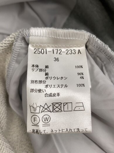 商品画像：ESSENTIAL タフタドッキングワンピース/長袖ワンピース/36/GRY/2501-172-233// 4