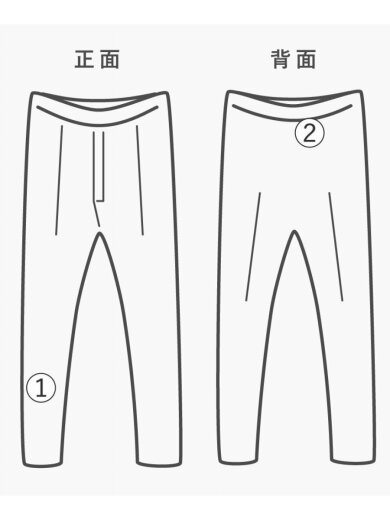 商品画像：ボトム/ダメージ加工/32/デニム/WHT 9