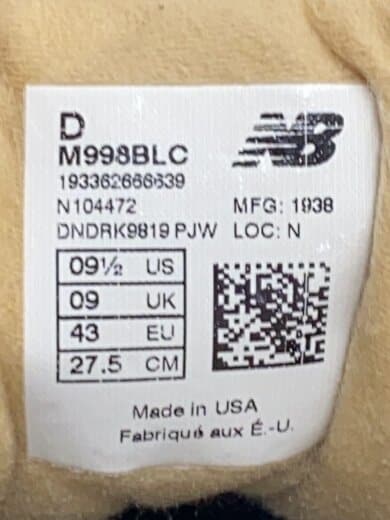 商品画像：ローカットスニーカー/USA製/27.5cm/BEG/M998BLC 5