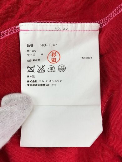 商品画像：AD2004/ポロシャツ/ハーフジップ/M/コットン/PNK/HO-T047 4