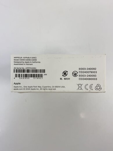 商品画像：イヤホン/AirPods 4/アクティブノイズキャンセリング搭載モデル/MXP93J/A 4