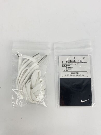 商品画像：KWONDO1_クウォンド 1/28cm/WHT 7