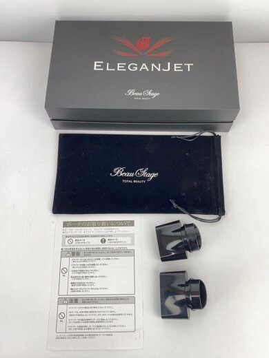 商品画像：ドライヤー・ヘアアイロン/AD-BS01EX 7