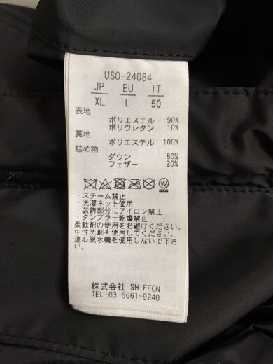 商品画像：ジップロゴダウンベスト/XL/ポリエステル/BLK/USO-24064 4