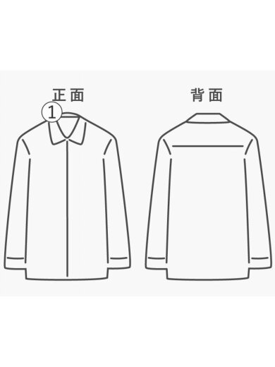 商品画像：トラックジャケット/ジャージ/ワンポイントロゴ/L/NVY/OS552IFA28// 8
