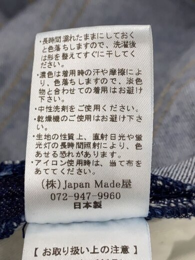 商品画像：JAPAN MADE屋/ボトム/M/コットン/IDG// 4