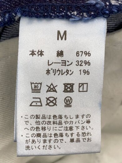 商品画像：JAPAN MADE屋/ボトム/M/コットン/IDG// 5