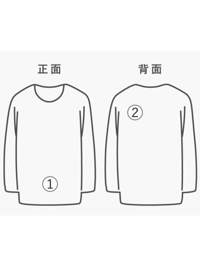 商品画像：2023/WBC/侍ジャパン/大谷翔平/プリントユニフォーム/WHT// 9