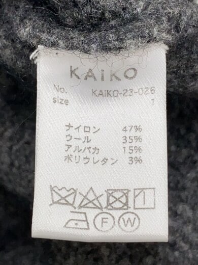 商品画像：23AW/SHAGGY ZIP CARDIGAN/1/GRY/KAIKO-23-026// 4
