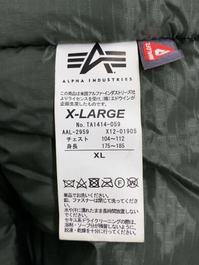 商品画像：ECWCS GEN3 LEVEL7/ダウンジャケット/XL/KHK/TA1414-059 5