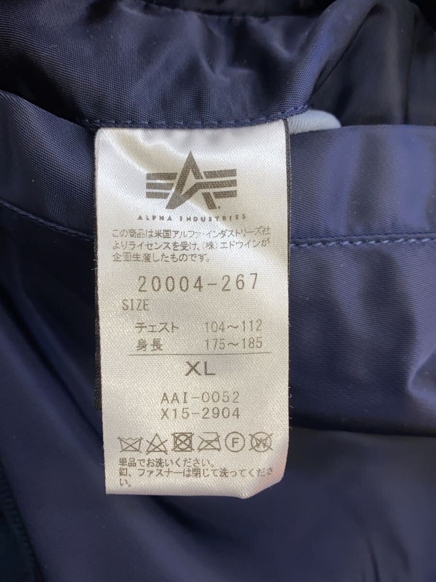 ALPHA INDUSTRIES / ブルゾン/XL/ナイロン/NVY/0615-00-573-8335