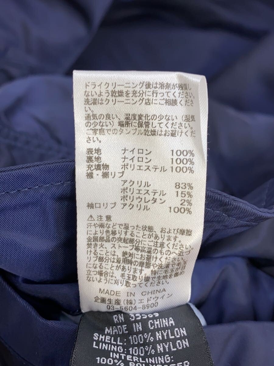 ALPHA INDUSTRIES / ブルゾン/XL/ナイロン/NVY/0615-00-573-8335