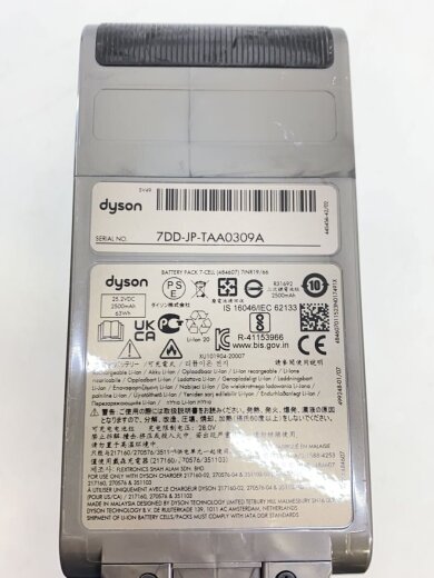 商品画像：掃除機 V12s Origin Submarine SV49 SU// 7