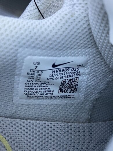 商品画像：AIR MAX EXCEE_エアマックス エクシー/24cm/BEG 5