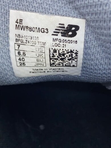 商品画像：MW880/ブラック/25cm/BLK 5