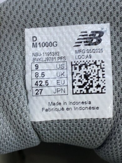 商品画像：ローカットスニーカー/27cm/GRY/M1000G 5