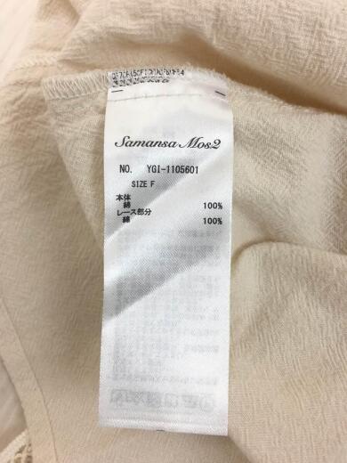 画像：Samansa Mos2(SM2)レースデザインワンピース/FREE/コットン/IVO/YGI-11056013