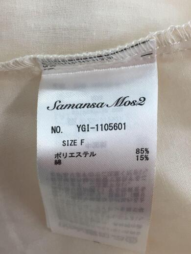 画像：Samansa Mos2(SM2)レースデザインワンピース/FREE/コットン/IVO/YGI-11056014