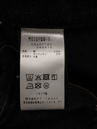 商品画像：TOMORROWLAND別注/ボトム/28/コットン/ブラック/C5APT1Z0 6