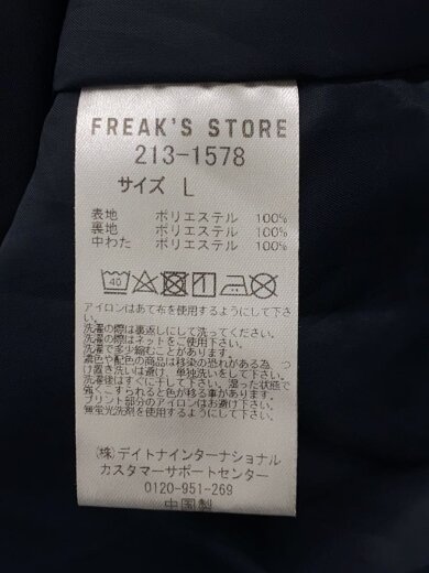 商品画像：フリークスストア別注/ジャケット/L/ポリエステル/NVY/213-1578 4