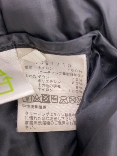 商品画像：BELAYER PARKA_ビレイヤーパーカ/L/ナイロン/GRY// 4