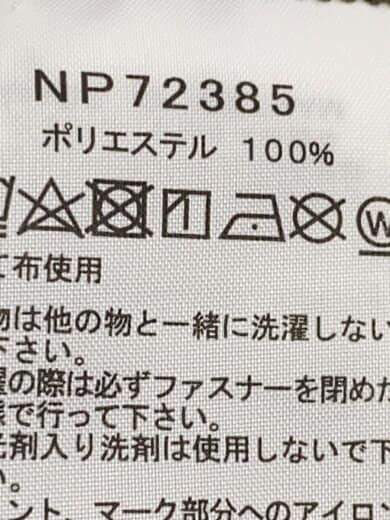 商品画像：ES ANYTIME WIND HOODIE_ES エニータイムウインドフーディ/XL/ポリエステル/KHK// 4