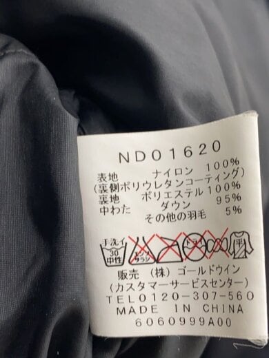 商品画像：ヒマラヤンダウンパーカー/L/ナイロン/BLK/無地/状態考慮 4