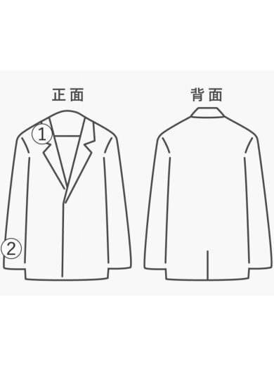 商品画像：ダウンジャケット/ヌプシ/センターロゴ/M/ナイロン/ORN/無地/袖シミ有 9