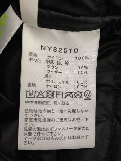 商品画像：THUNDER JACKET_サンダージャケット/S/ナイロン/BLK/無地 4