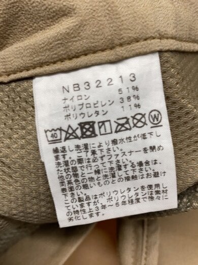 商品画像：マグマパンツ/XL/ナイロン/BEG/無地/NB32213// 5