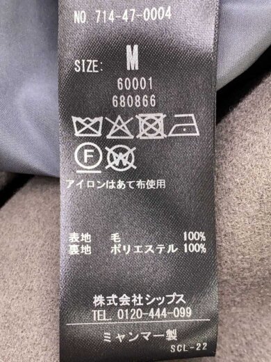 商品画像：チェスターコート/M/PURE WOOL MELTON ダブルチェスターコート/714-47-0004-1594 4