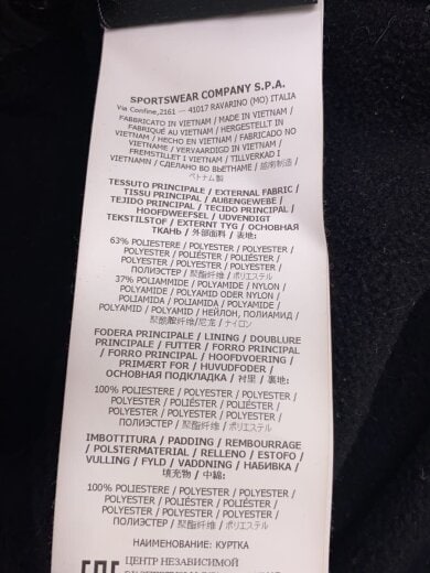 商品画像：ジャケット/M/DAVID LIGHT TC WITH MICROPILE/BLK/731540931 5