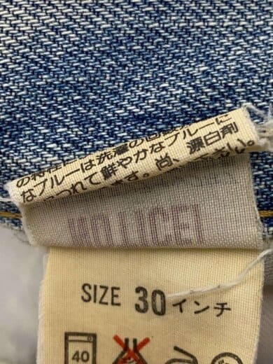 商品画像：ストレートパンツ/ボタン裏J22/日本製/BIGE/30/IDG/503B XX 4