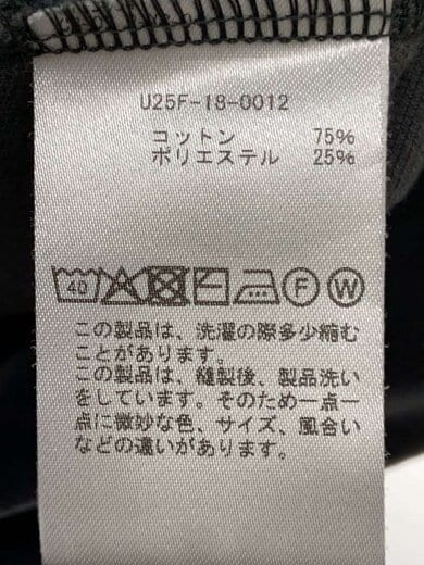 商品画像：ジャケット/Velour Track Jacket/M/コットン/GRY/U25F-18-0012// 5
