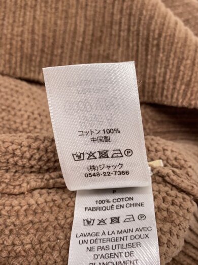商品画像：ニット・セーター(厚手)/COTTON CHENILLE SWEATER/117271/ホツレ有// 4