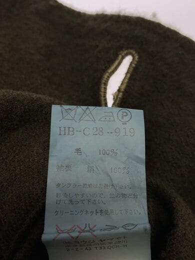 商品画像：00s/アーカイブ/コート/3/ウール/KHK/HB-C28-919// 5