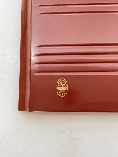 商品画像：和食器その他/BRW/菓子盆/漆器 5