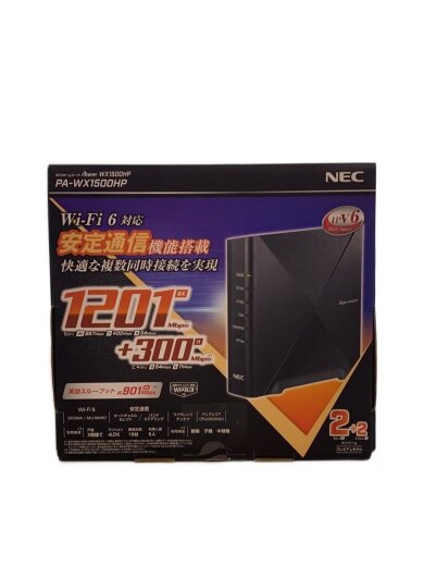 商品画像：無線LANルーター(Wi-Fiルーター) PA-WX1500HP 1